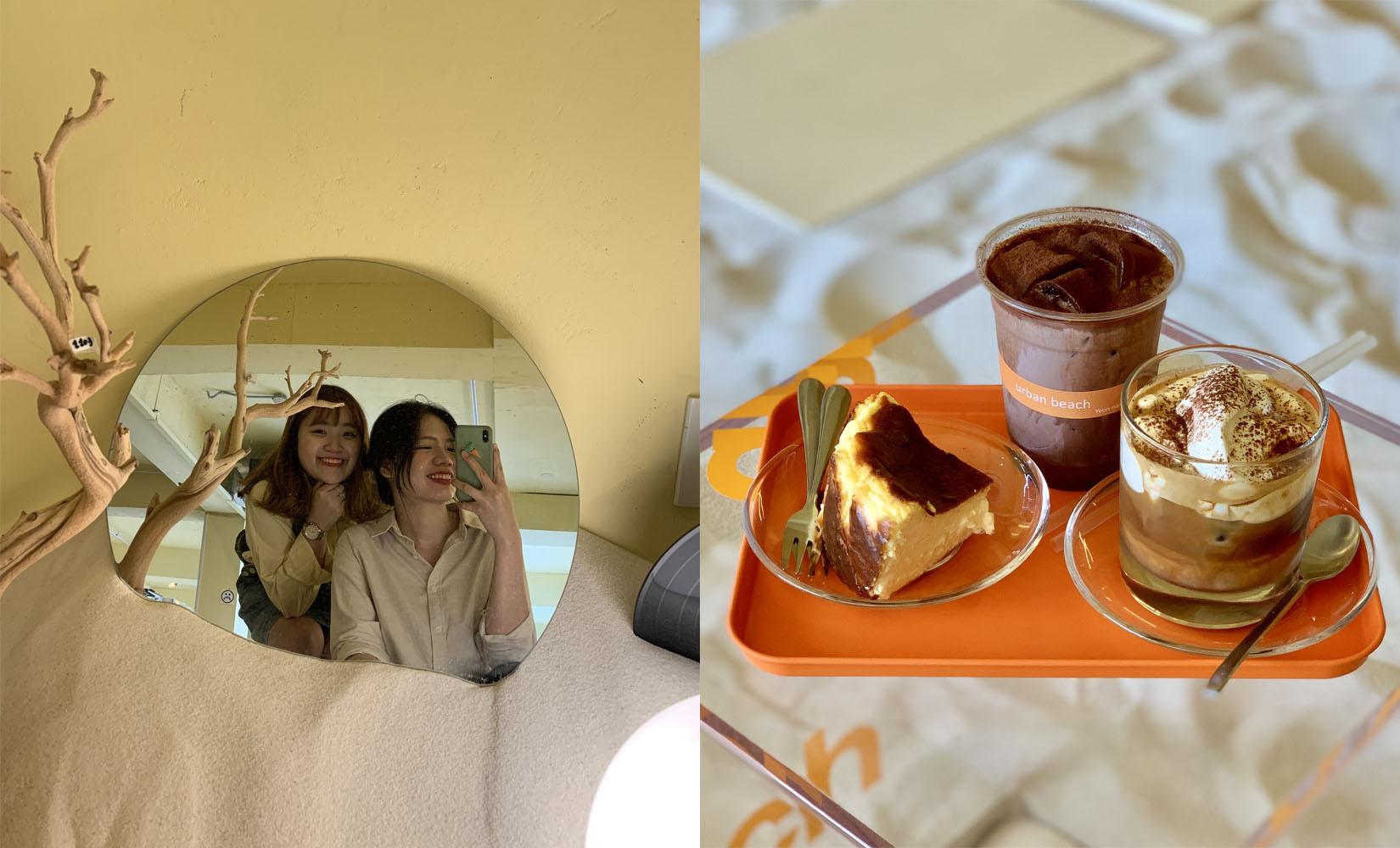 延南洞 カフェ│アーバンビーチ延南