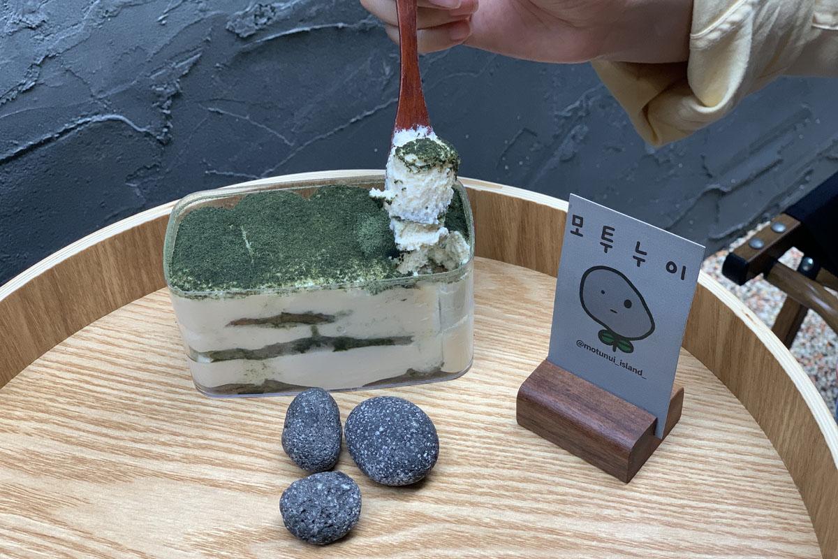 Motunui Island、ソウル、延南洞、延南洞カフェ、キャンプ、ピクニック、ペット同伴、よもぎ、きな粉、ティラミス