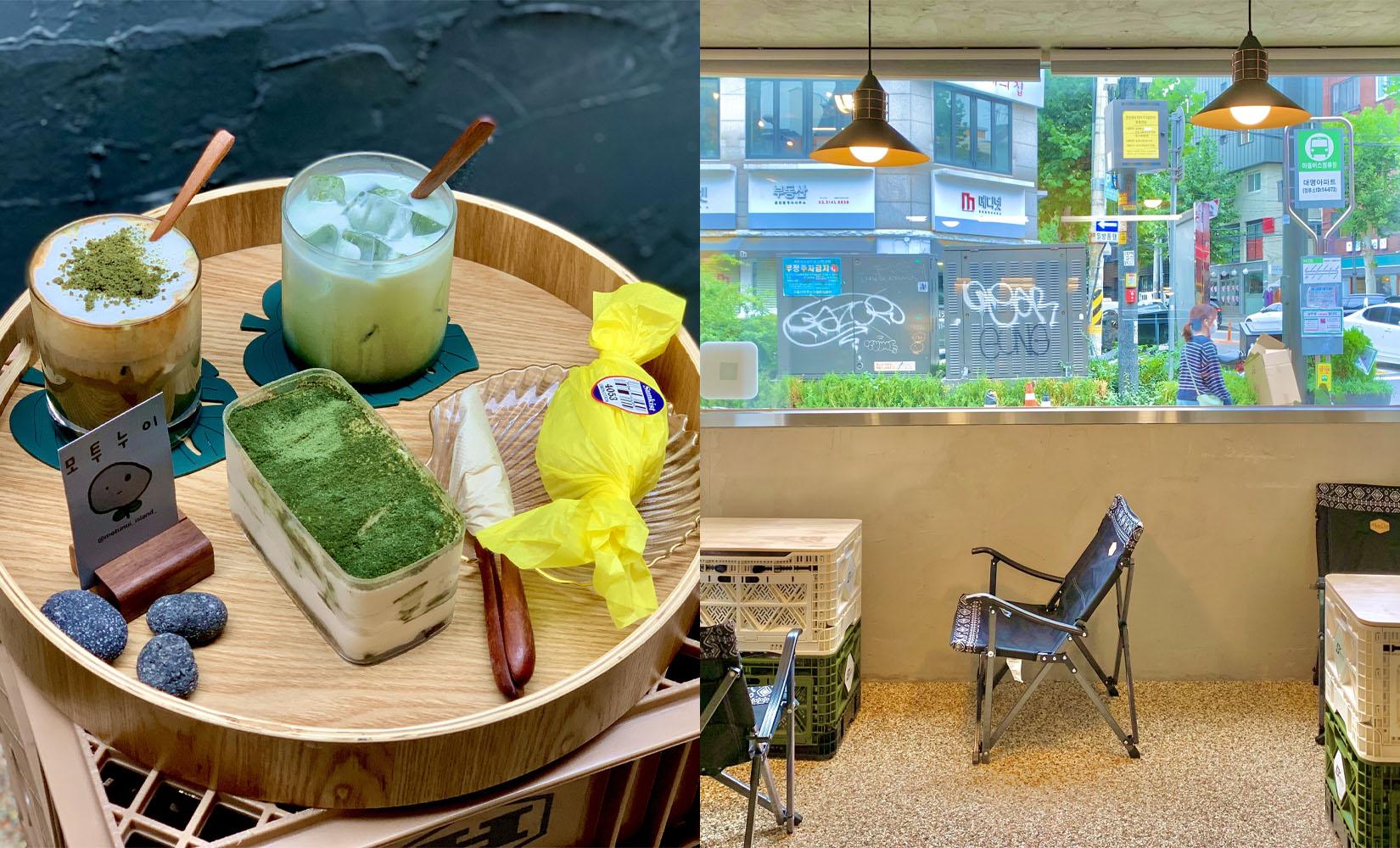 Motunui Cafe คาเฟ่ธีมเกาะโมทูนุยใจกลางฮงแด