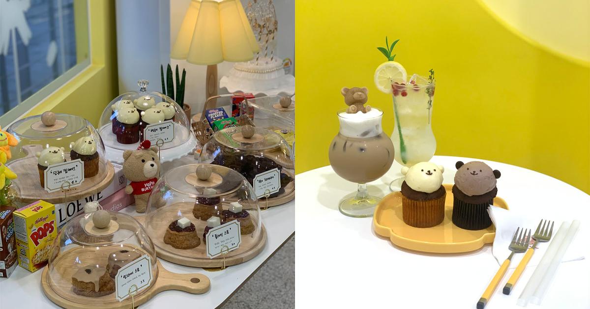 延南洞「Merry go ground」探访