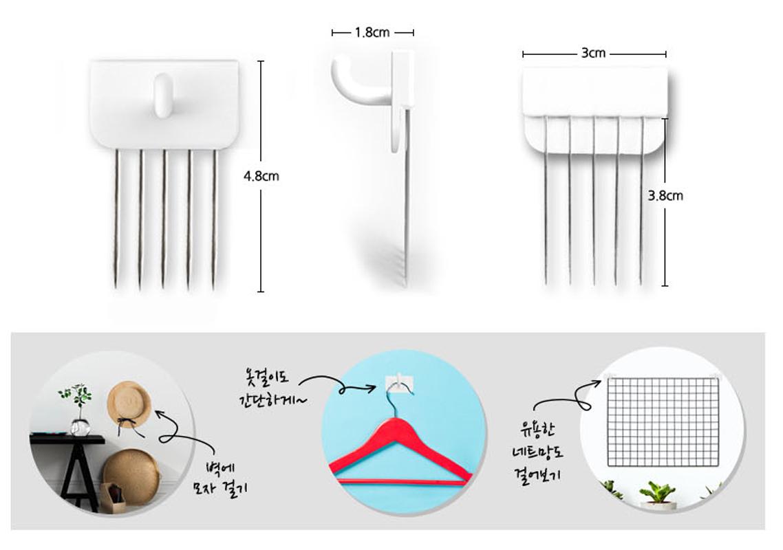 韓国、韓国製品、韓国旅行、韓国文化、韓国家電