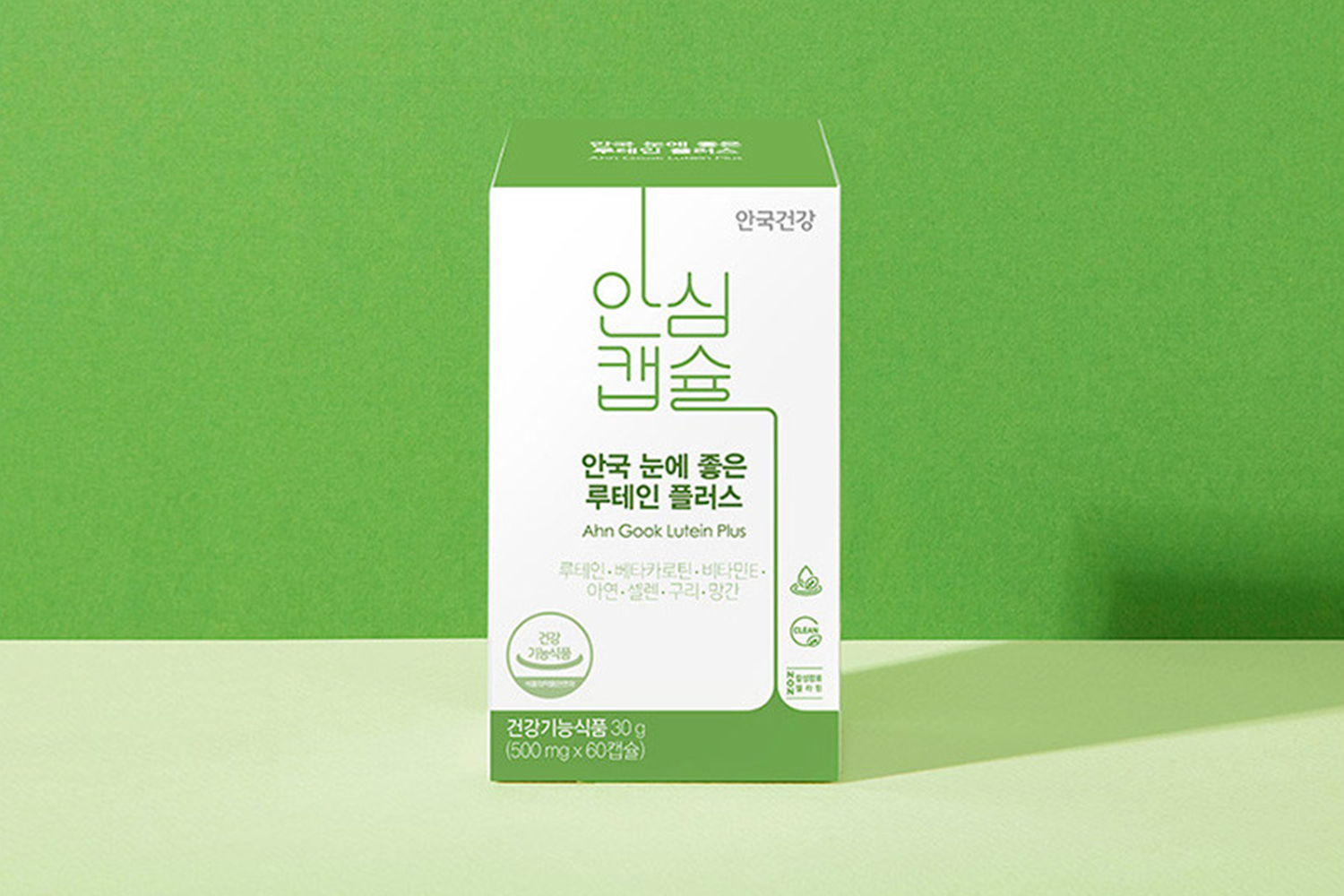 安國健康葉黃素+，韓國受歡迎的眼睛保健食品，20歲以上人士開始補充，維護眼部健康。