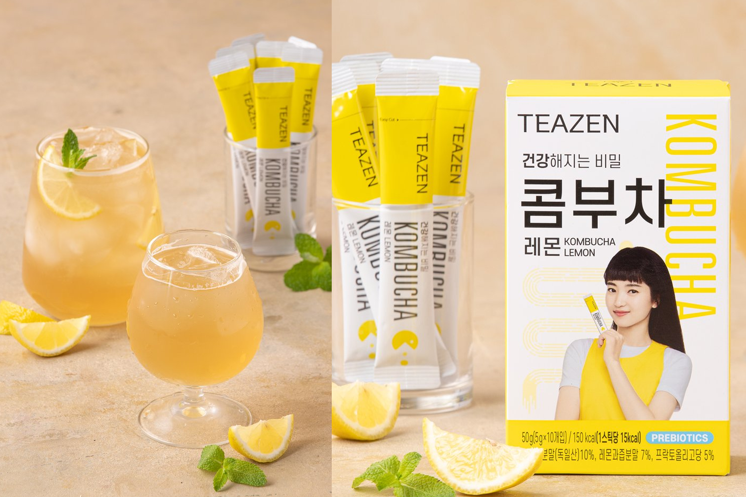 韓國流行的TEAZEN檸檬味康普茶，受到BTS成員推薦，成為OLIVE YOUNG銷售第一的發酵茶飲。