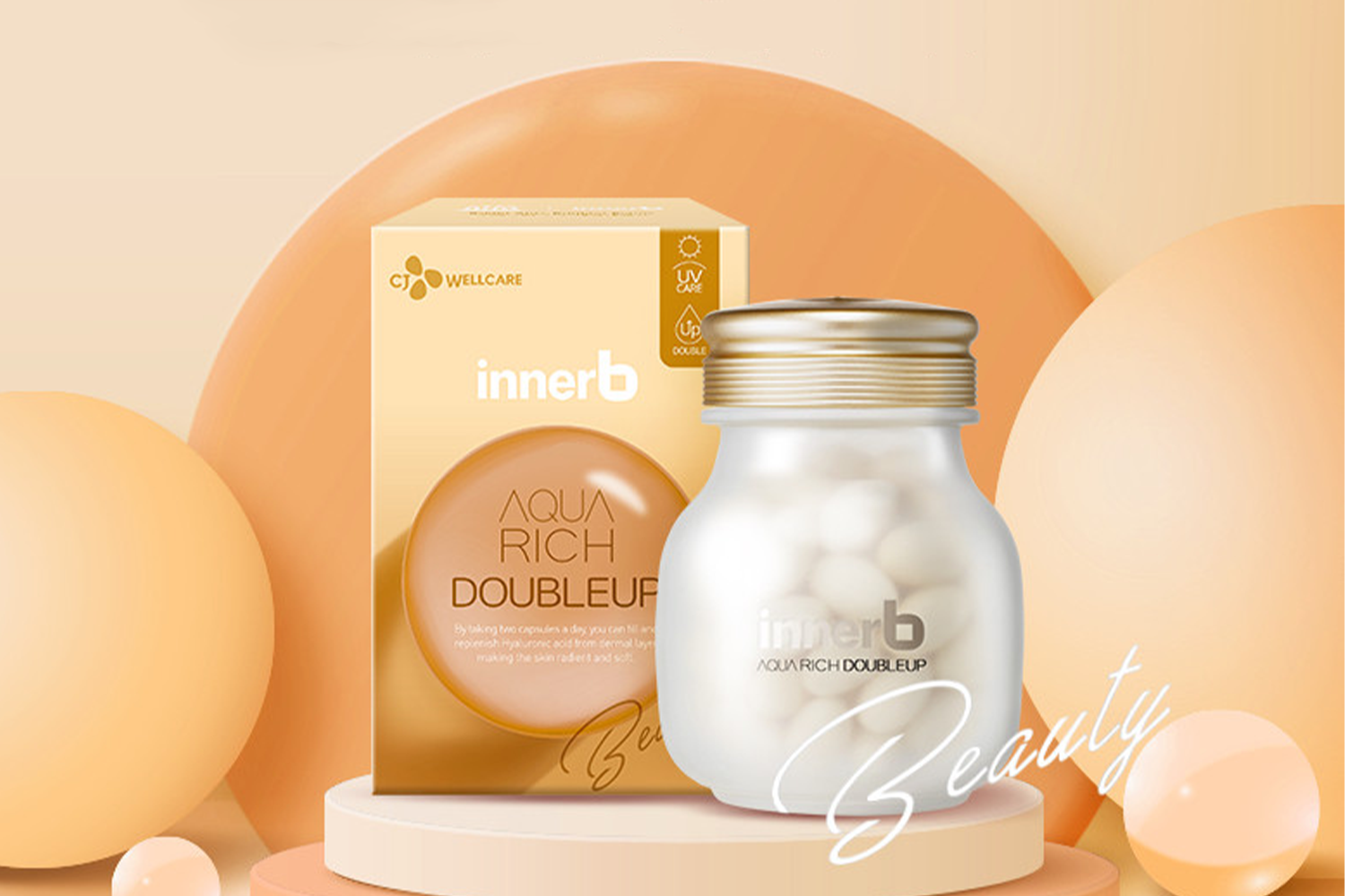 CJ第一製糖玻尿酸加強口服錠，韓國知名食品公司推出的內服美容保健品，加強肌膚彈潤。