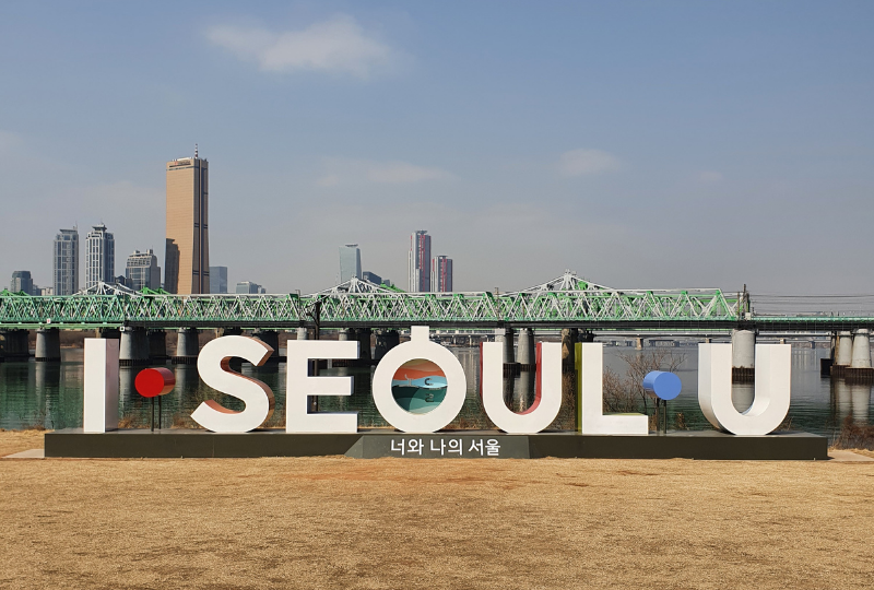 韓国、韓国旅行、ソウル、ソウル旅行、銅雀、黒石銅、韓国アクティビティ