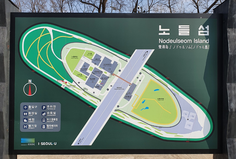 韓国、韓国旅行、ソウル、ソウル旅行、銅雀、黒石銅、韓国アクティビティ