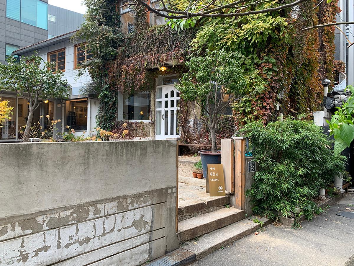 ソウル、仁寺洞、仁寺洞カフェ、Ivy House Seoul、蔦、緑、安国