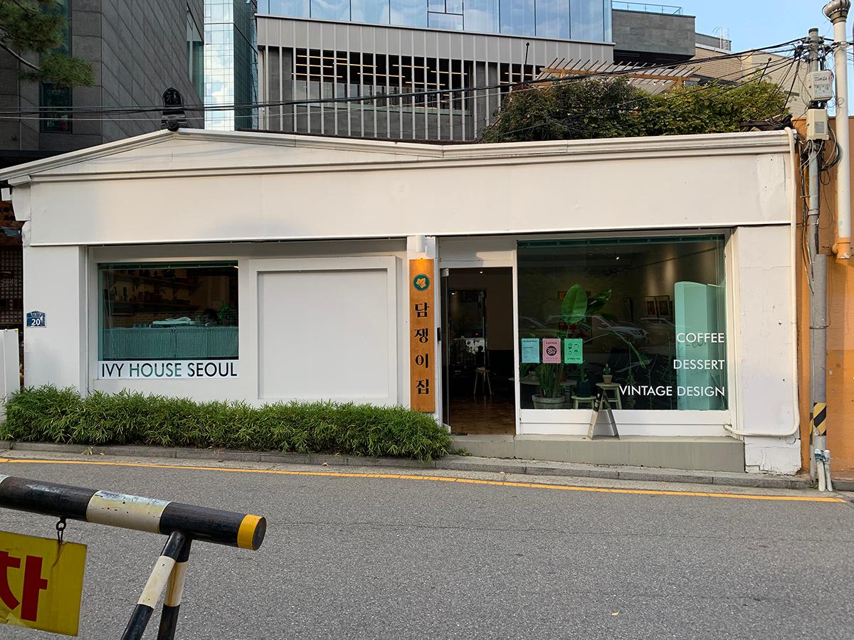 ソウル、仁寺洞、仁寺洞カフェ、Ivy House Seoul、蔦、緑、安国