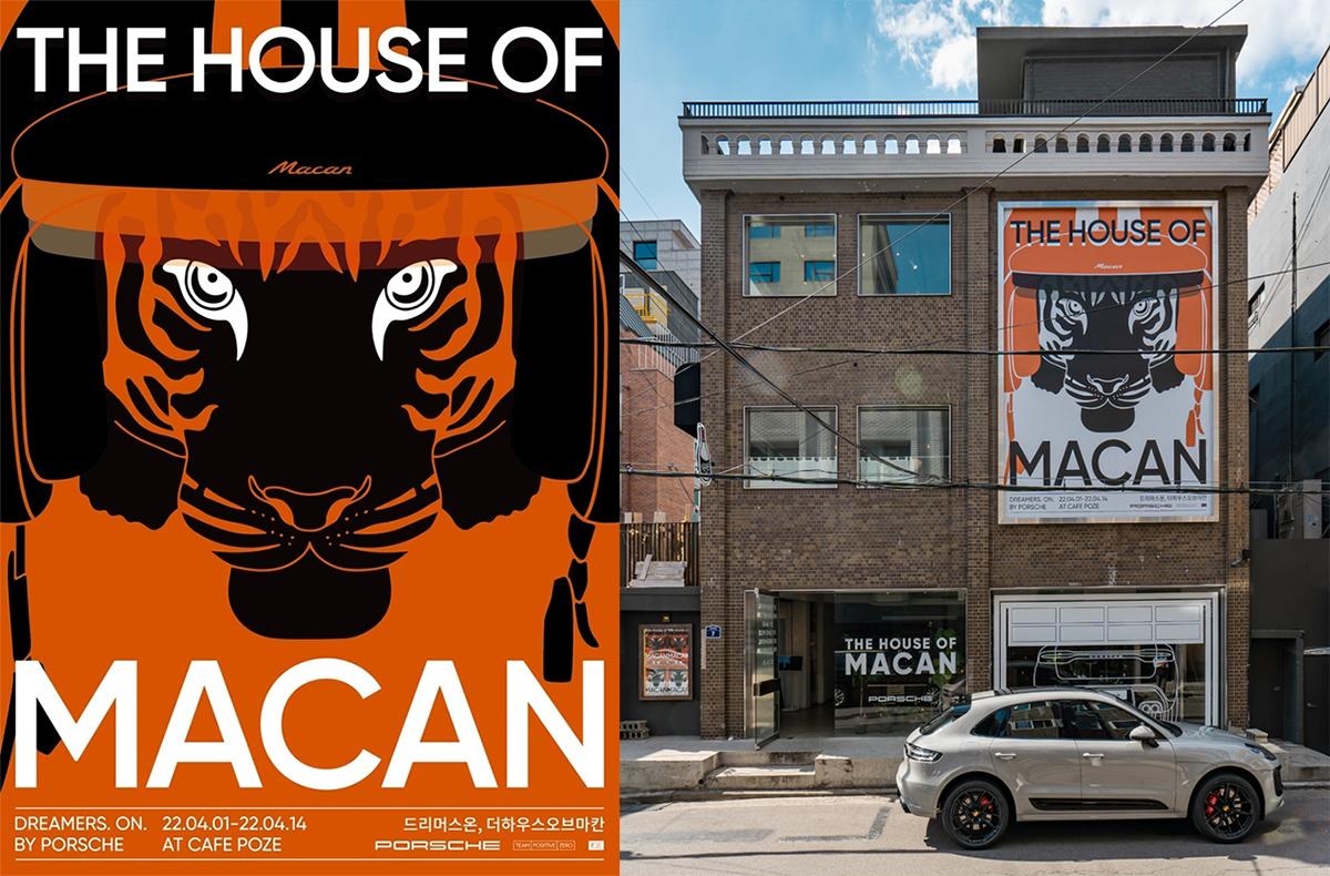 The house of Macan