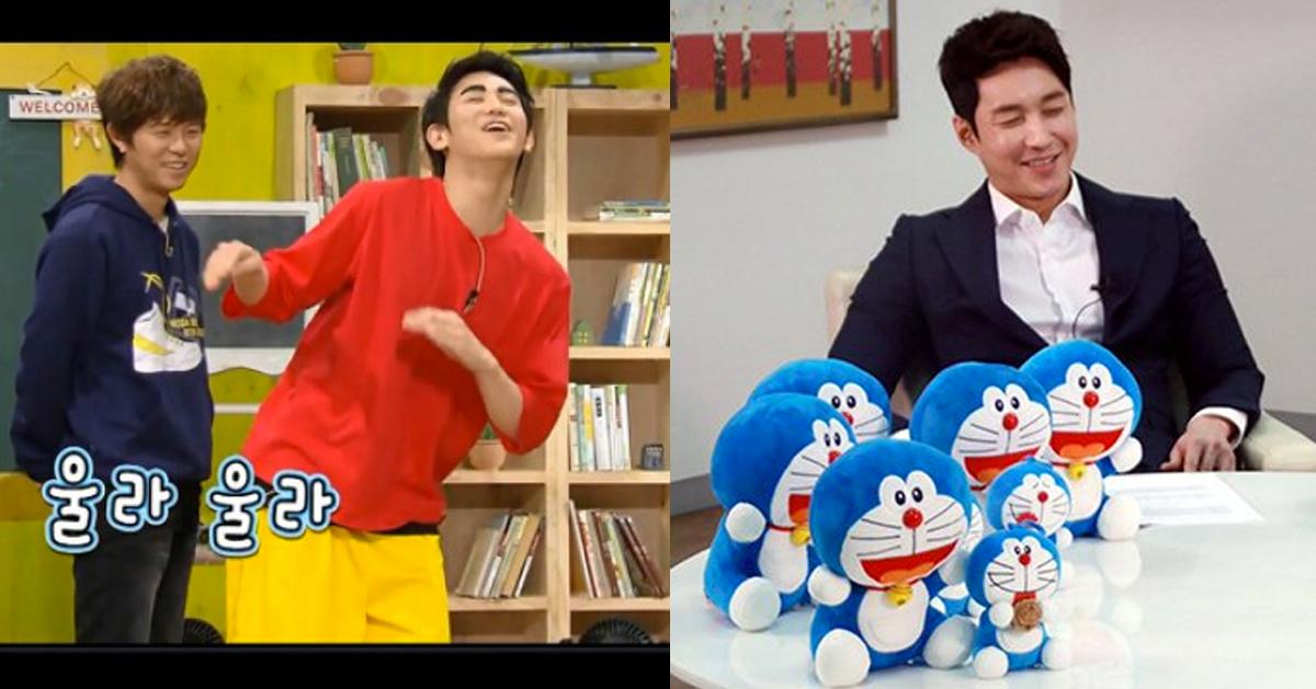 名字韓國化的日本卡通