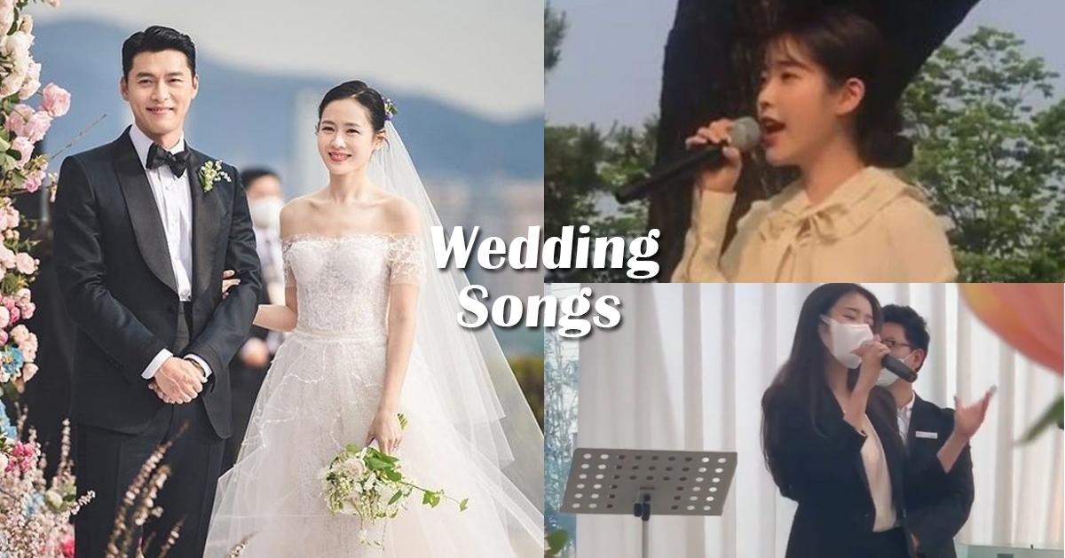 韓國婚禮的祝歌文化