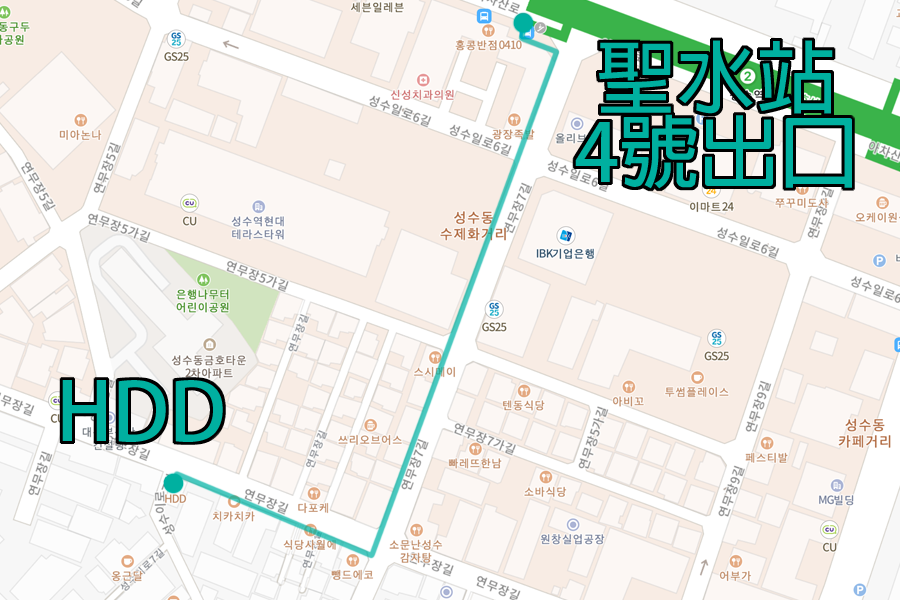 臺北地圖上的HDD披薩所在地，從聖水站4號出口步行到達的路線圖，提供給訪客方便找到HDD披薩的正確位置