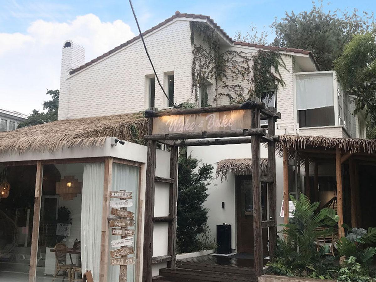 The front view of Wake & Bake.