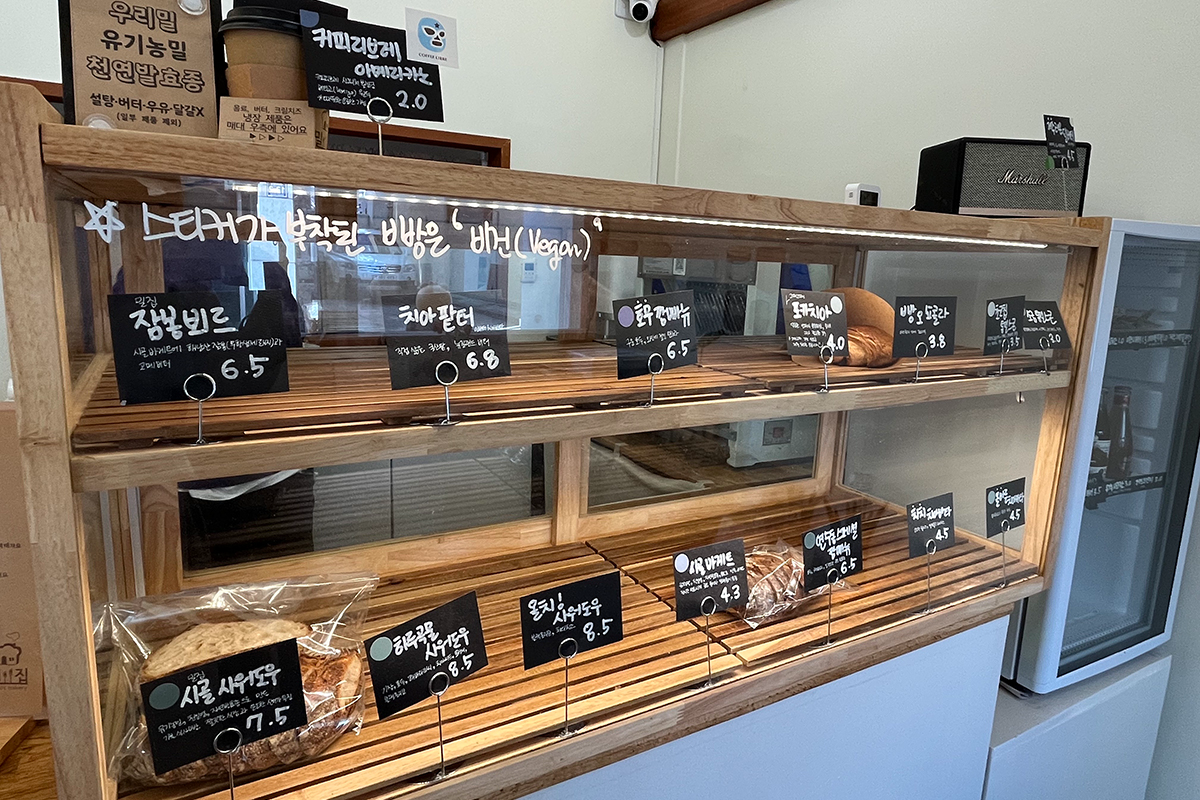 韓国、韓国旅行、韓国観光、仁川、インチョン、松島、ソンド、韓国カフェ、ヴィーガンカフェ、おすすめカフェ、よもぎ