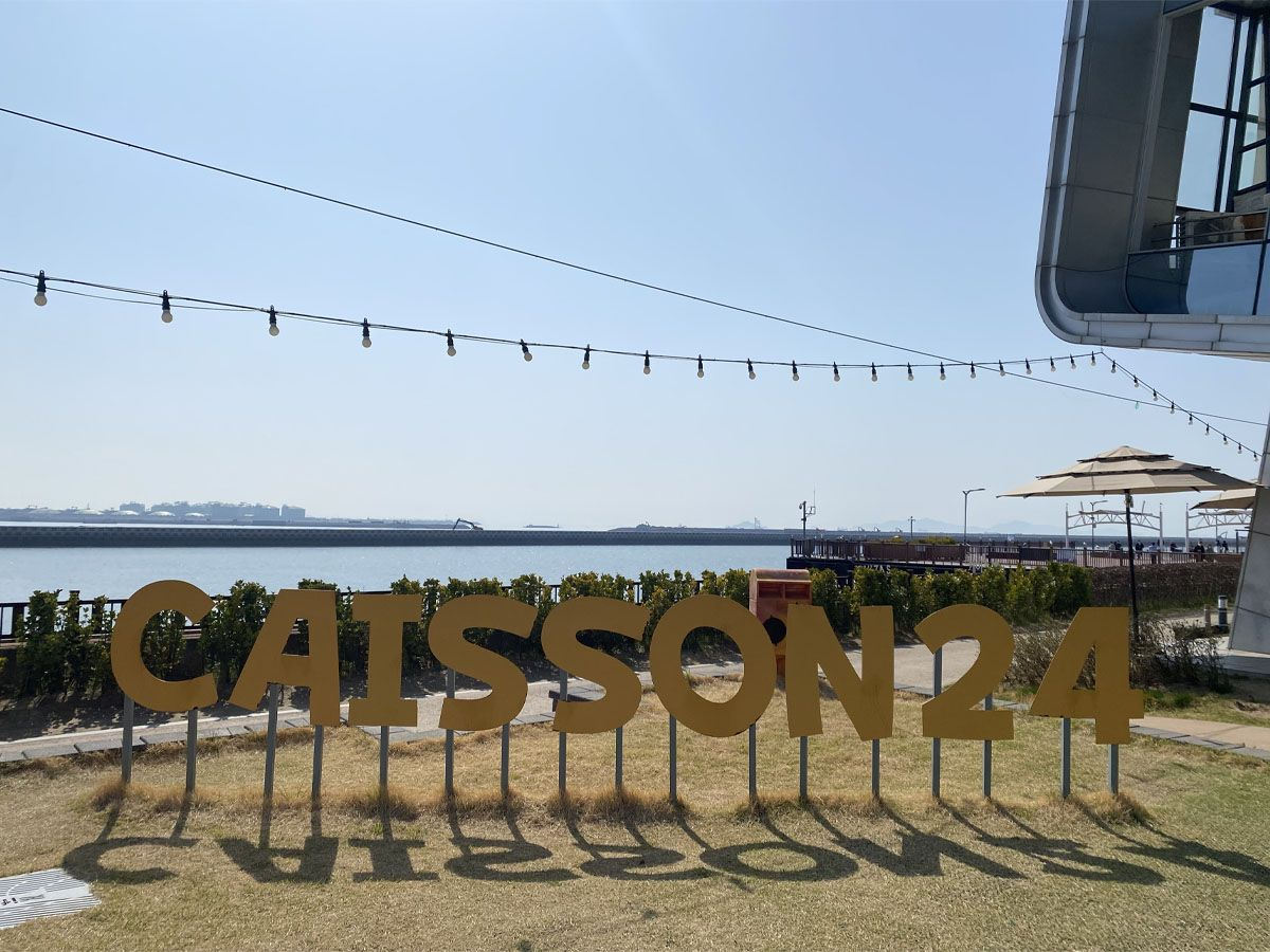 韓国、仁川、松島、仁川カフェ、韓国カフェ