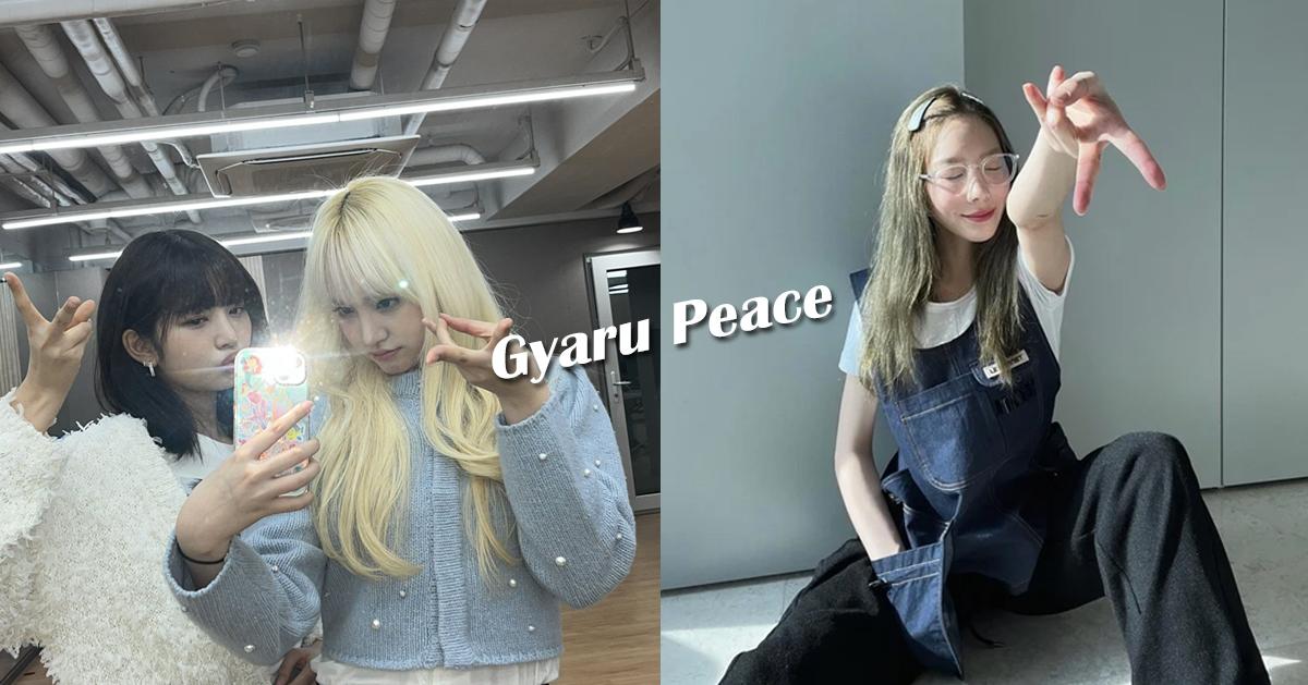 韩国拍照倒V手势由来