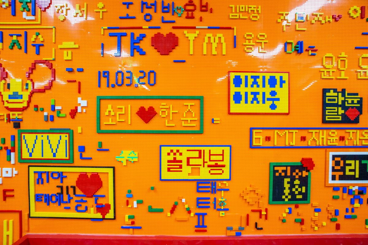 tranh lego ở Brick Campus, đảo Jeju