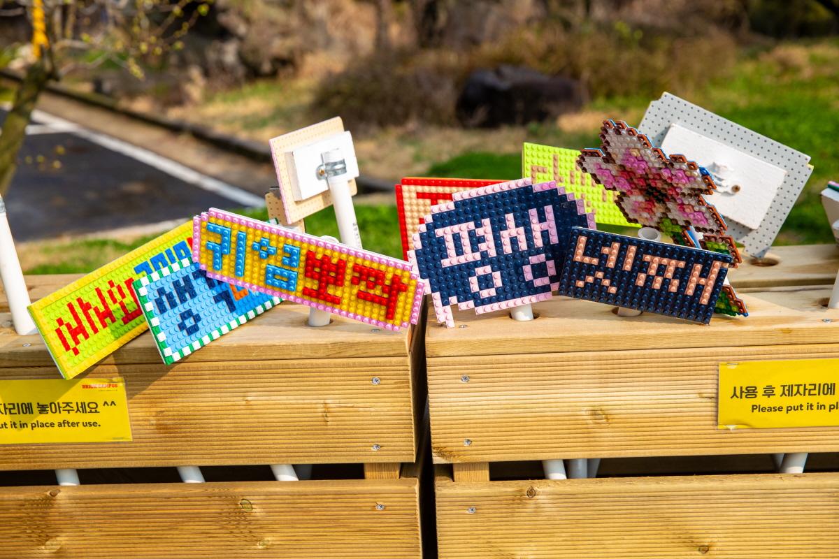 mô hình lego ở Brick Campus, đảo Jeju