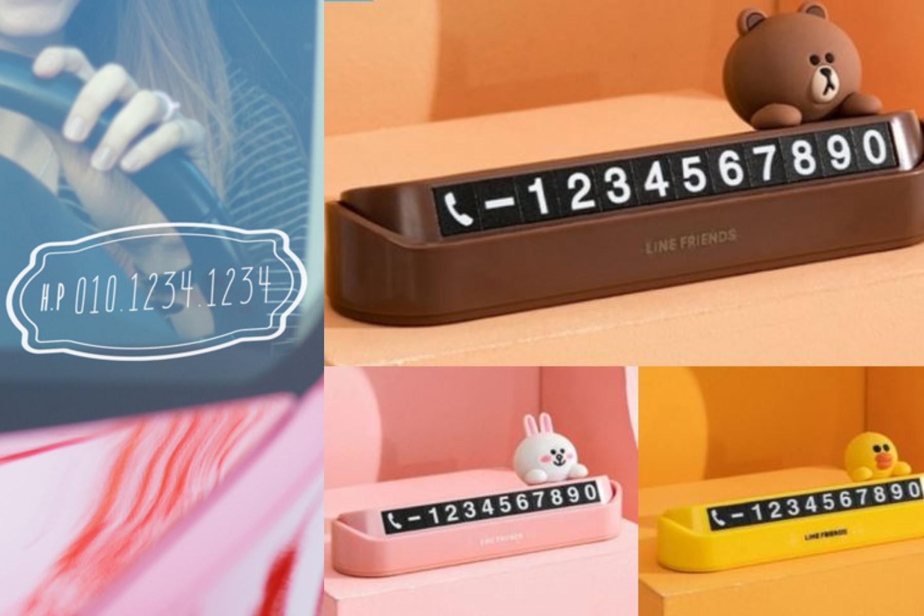 二十五、二十一、二十五二十一、2521、韓国ドラマ、ナムジュヒョク、キムテリ、ペクイジン、ナヒド、コユリム、ムンジウン、ジスンワン、青春ドラマ、韓国ドラマおススメ、疑問、ケットン、韓国、韓国歴史韓国IMF、韓国スヌン、スヌン、金集め運動、マナチェッパン、フルハウス、運動部、フェンシング、フェンシング部、pc通信、シンチャンウォン