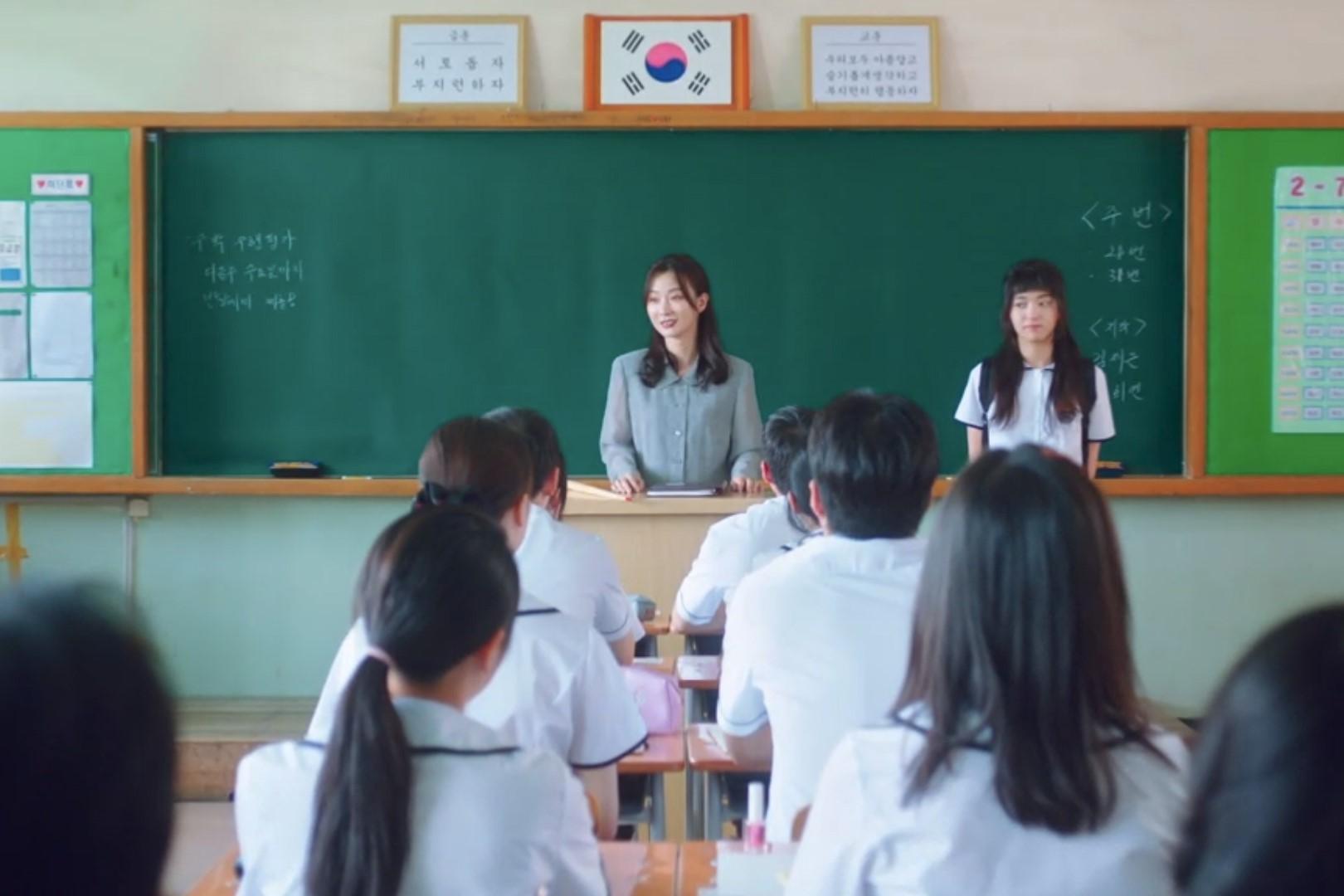 二十五、二十一、二十五二十一、2521、韓国ドラマ、ナムジュヒョク、キムテリ、ペクイジン、ナヒド、コユリム、ムンジウン、ジスンワン、青春ドラマ、韓国ドラマおススメ、疑問、ケットン、韓国、韓国歴史韓国IMF、韓国スヌン、スヌン、金集め運動、マナチェッパン、フルハウス、運動部、フェンシング、フェンシング部、pc通信、シンチャンウォン