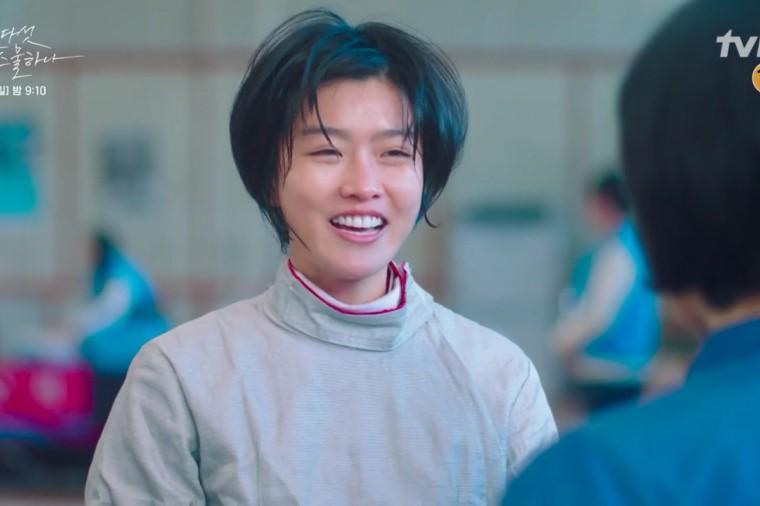 二十五、二十一、二十五二十一、2521、韓国ドラマ、ナムジュヒョク、キムテリ、ペクイジン、ナヒド、コユリム、ムンジウン、ジスンワン、青春ドラマ、韓国ドラマおススメ、疑問、ケットン、韓国、韓国歴史韓国IMF、韓国スヌン、スヌン、金集め運動、マナチェッパン、フルハウス、運動部、フェンシング、フェンシング部、pc通信、シンチャンウォン