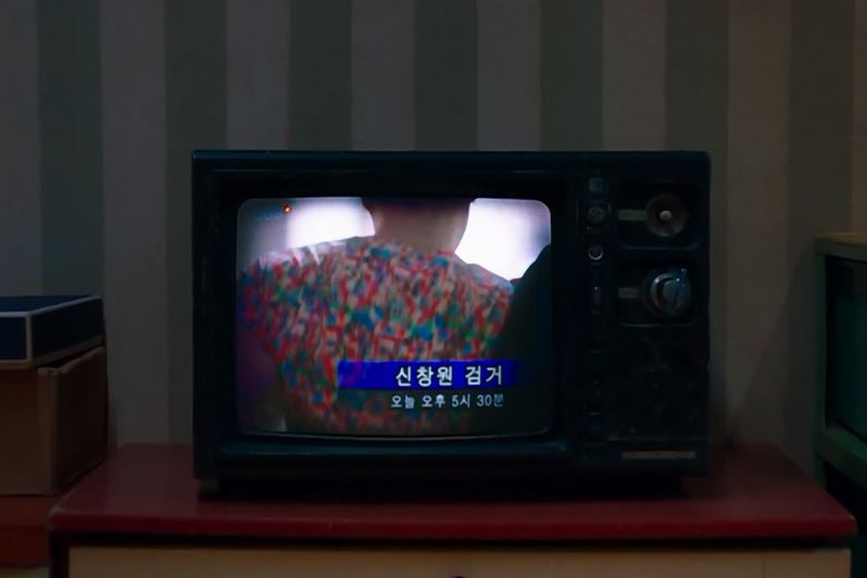 二十五、二十一、二十五二十一、2521、韓国ドラマ、ナムジュヒョク、キムテリ、ペクイジン、ナヒド、コユリム、ムンジウン、ジスンワン、青春ドラマ、韓国ドラマおススメ、疑問、ケットン、韓国、韓国歴史韓国IMF、韓国スヌン、スヌン、金集め運動、マナチェッパン、フルハウス、運動部、フェンシング、フェンシング部、pc通信、シンチャンウォン