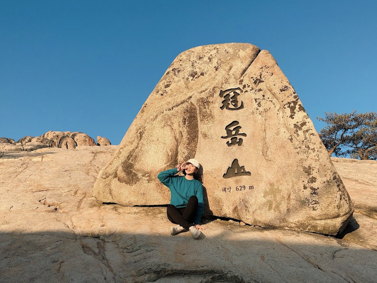 首尔 登山