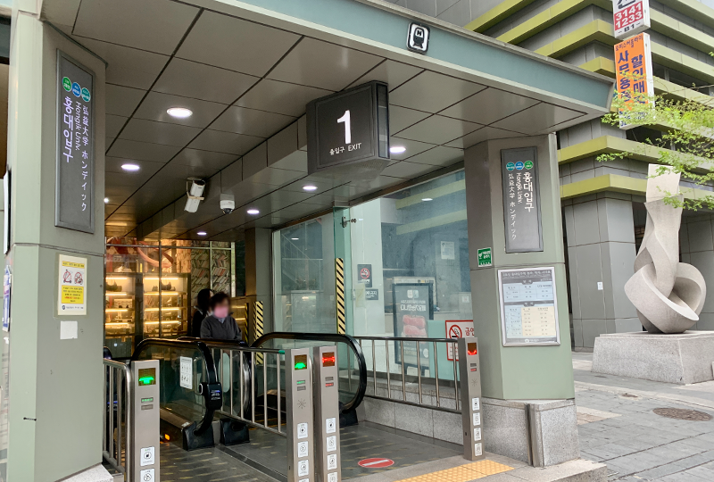 韓国、韓国旅行、ソウル、ソウル旅行、韓国美容室、弘大美容室