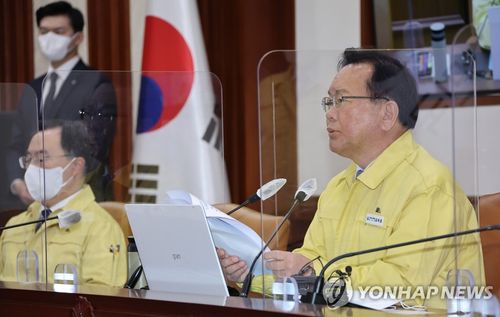 Thủ tướng Kim Bu Gyeom mở cuộc họp về xóa bỏ dãn cách xã hội