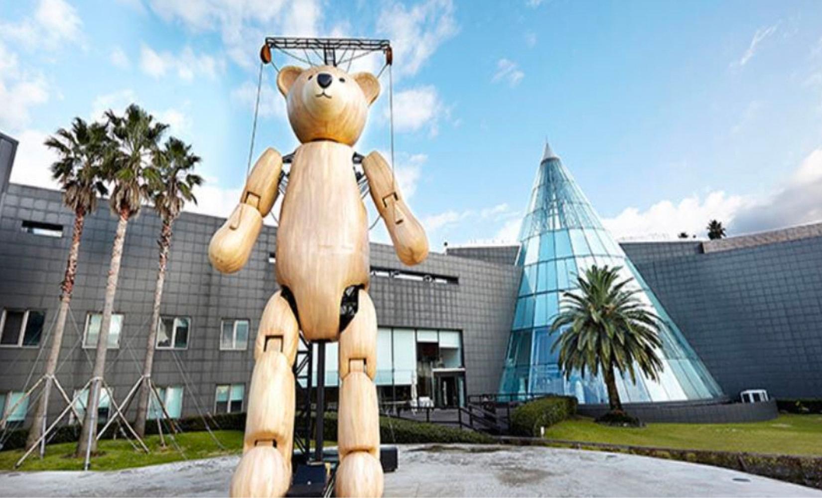 代訂｜濟州島泰迪熊博物館入場券