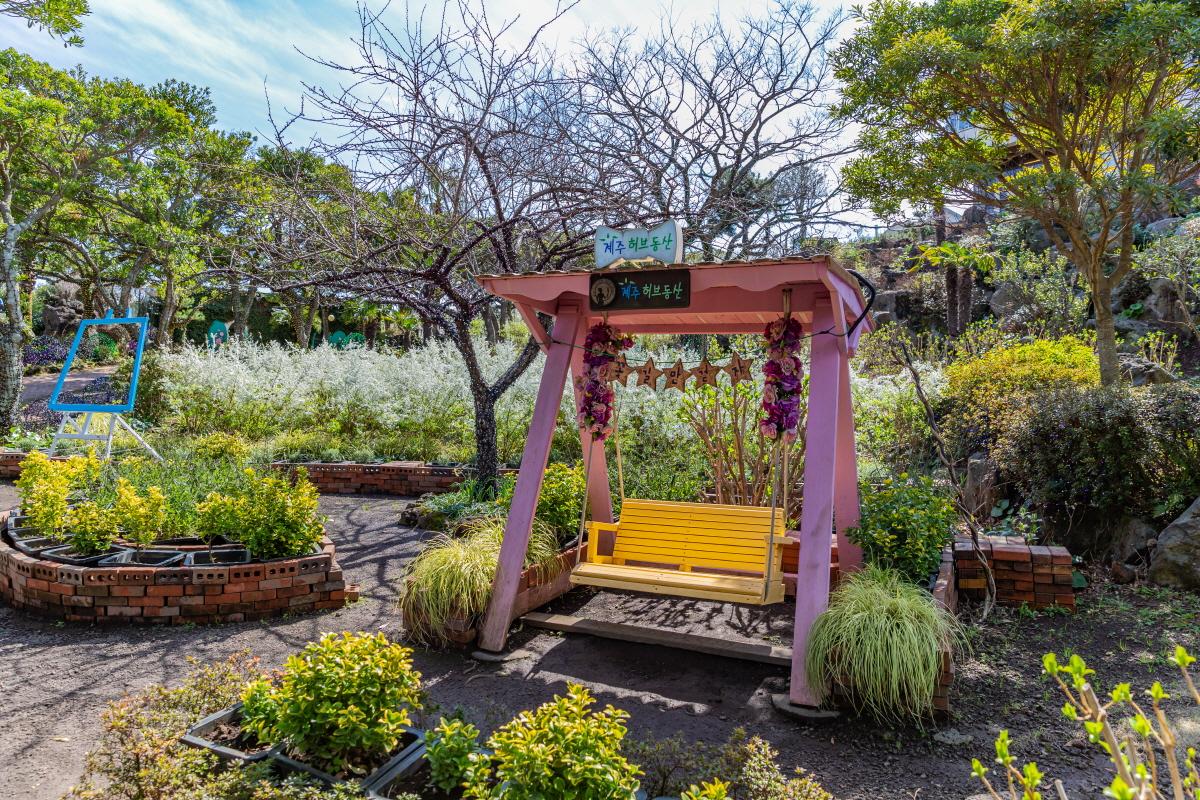 韓国 韓国旅行 韓国観光 チェジュ 済州島 済州 済州ハーブ園 写真スポット フォトゾーン 植物園