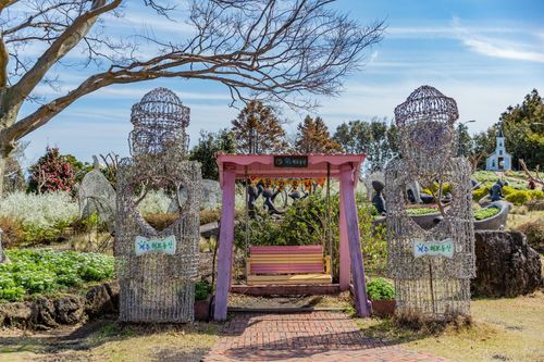 Vườn thảo mộc Herb Dongsan, Jeju
