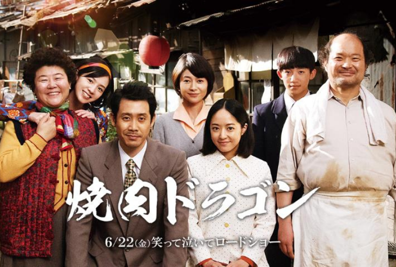 韓国、韓国ドラマ、韓国俳優、名脇役俳優