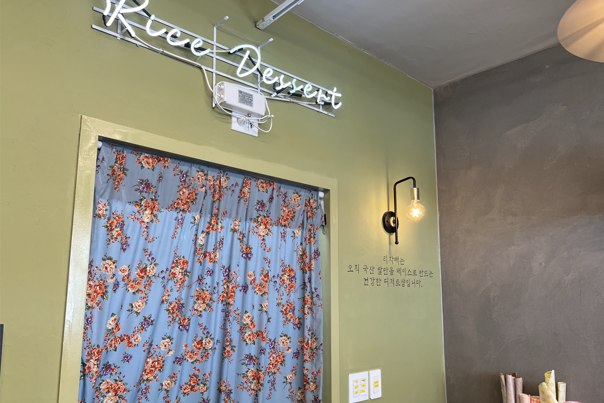 韓国、韓国旅行、仁川、仁川旅行、仁川マッチプ、韓国パン