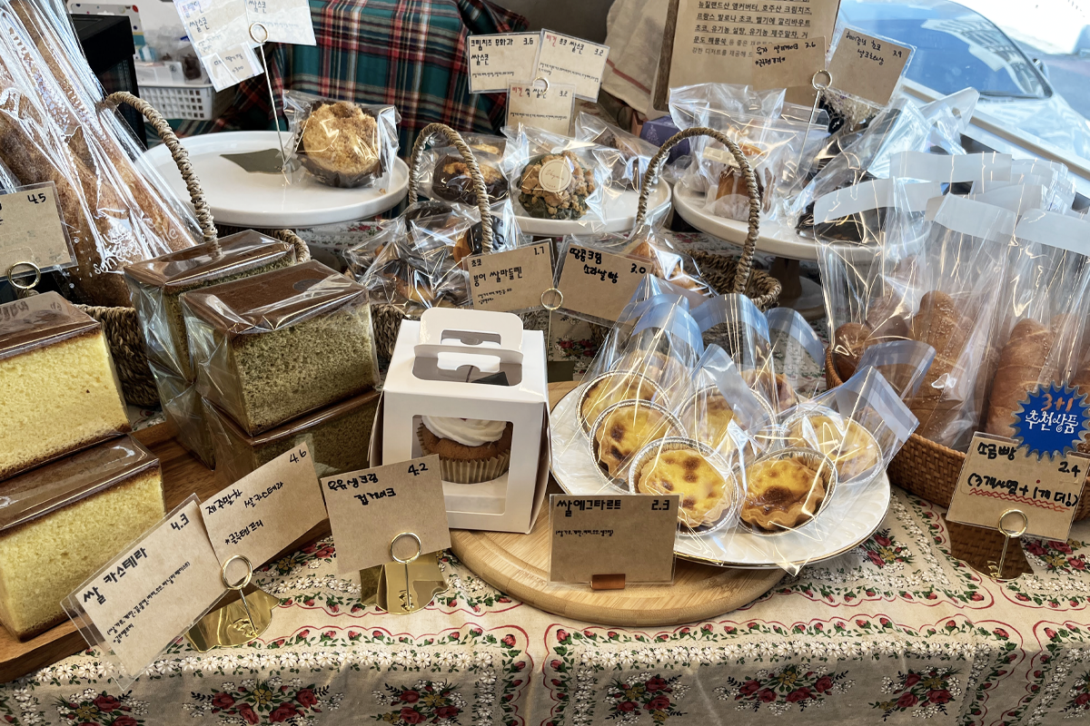 Lee Sister's Rice Dessert