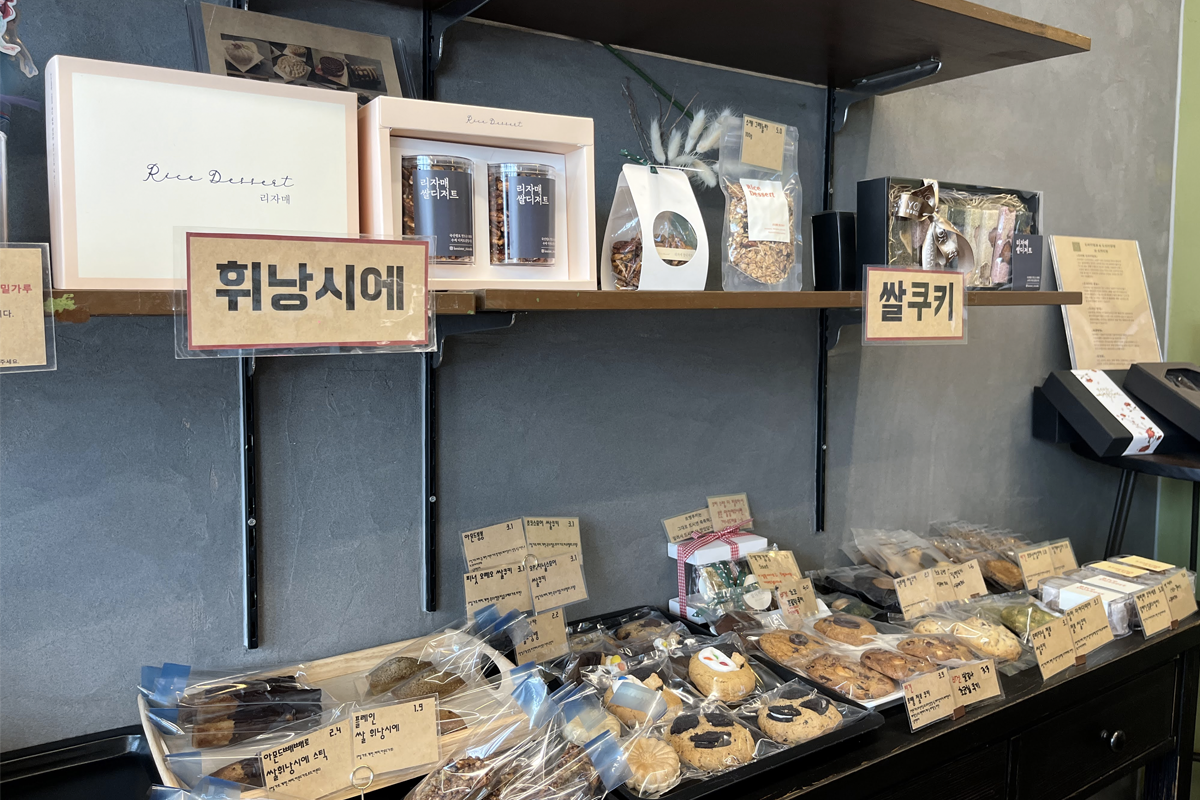 韓国、韓国旅行、仁川、仁川旅行、仁川マッチプ、韓国パン