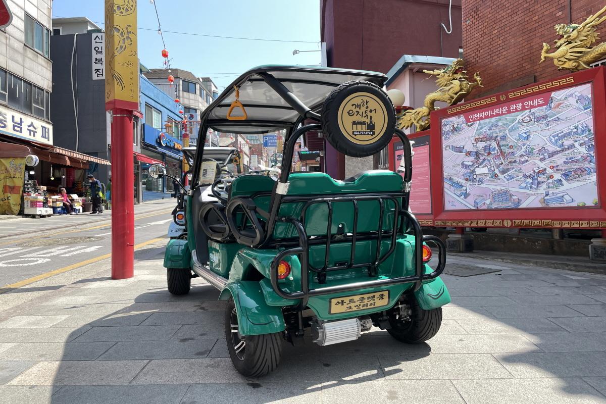 Tour thăm quan Incheon với Open Port EZ Tour, giá ưu đãi! 