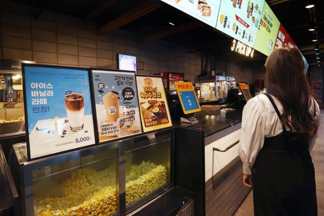 25日から「映画館ポップコーン」·「マート試食」が可能に…飲食不可能な場所は？