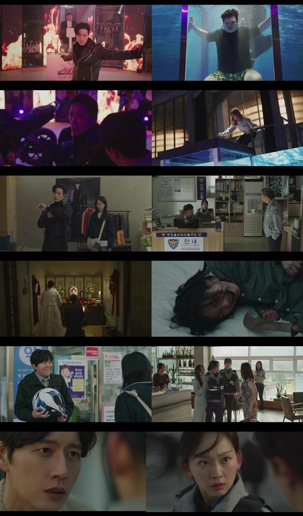 幽霊を見る魔術師と熱血巡査が初めて出会ったシーン. 彼らの出会いは複雑な縁につながる瞬間を示している。ドラマ「今から、ショータイム！」のシーン