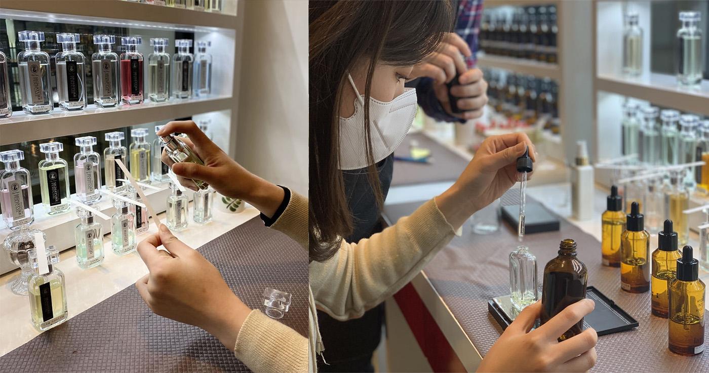 ร้านน้ำหอม Aroma Forest สาขาทงแดมุน