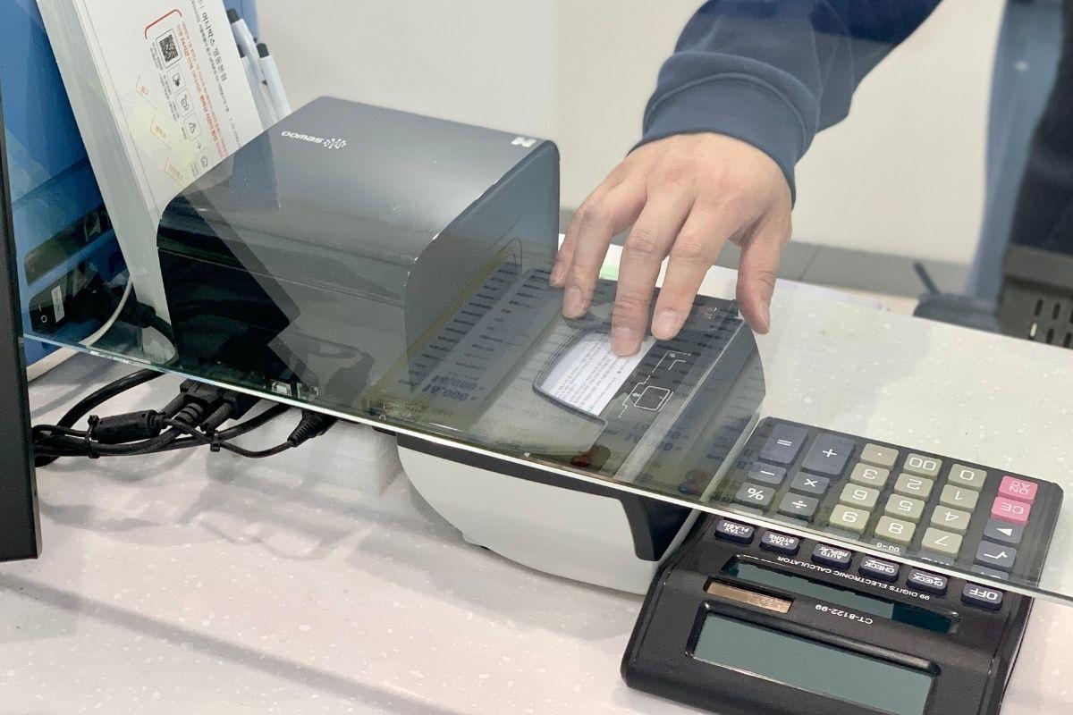 韓幣 匯率 台幣 換錢