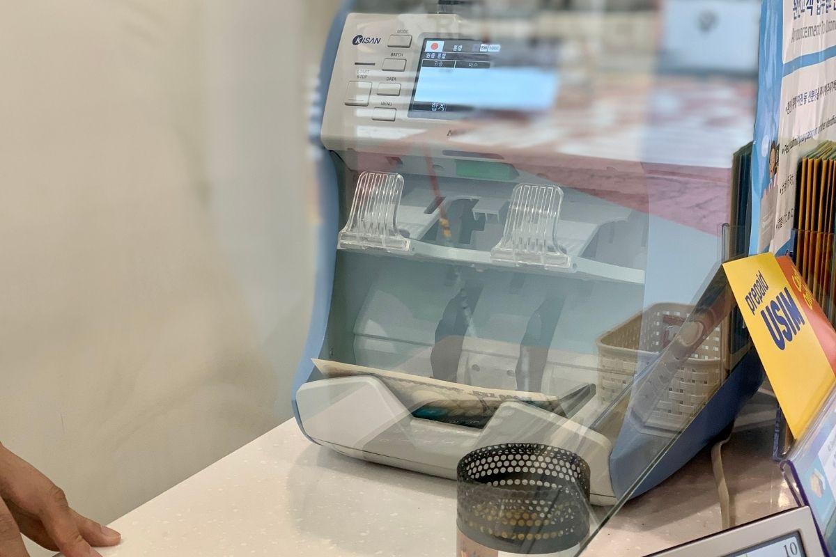 韓国、韓国旅行、韓国観光、ソウル、ソウル旅行、韓国両替、ウォン、円ウォン、明洞、明洞両替所、明洞レート、為替レート、Money Box