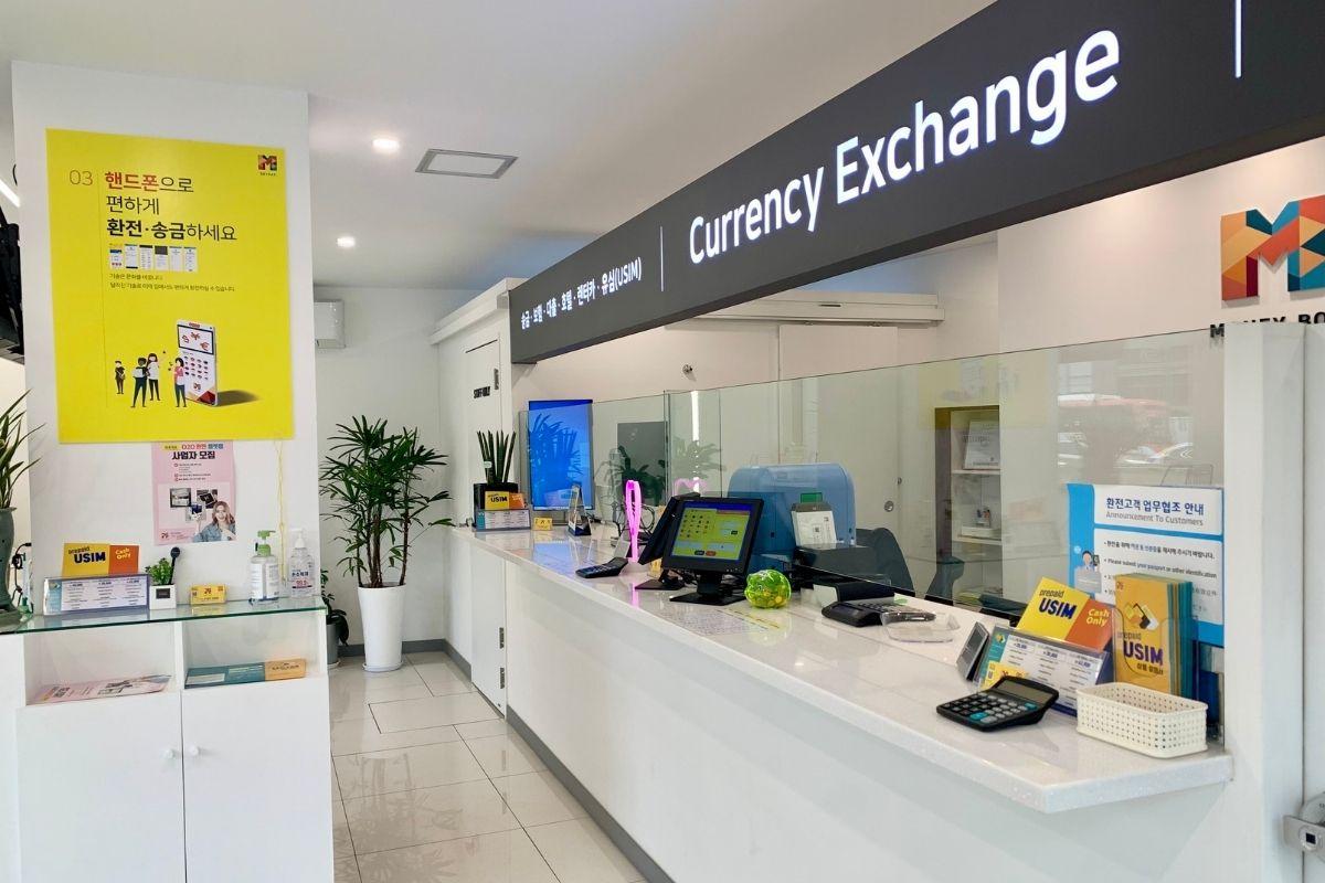 韓國換錢所