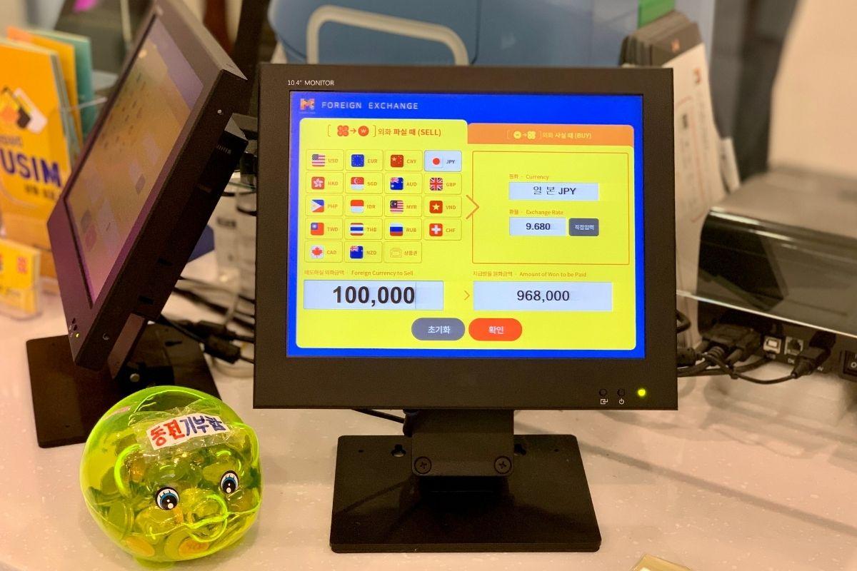 韓国、韓国旅行、韓国観光、ソウル、ソウル旅行、韓国両替、ウォン、円ウォン、明洞、明洞両替所、明洞レート、為替レート、Money Box