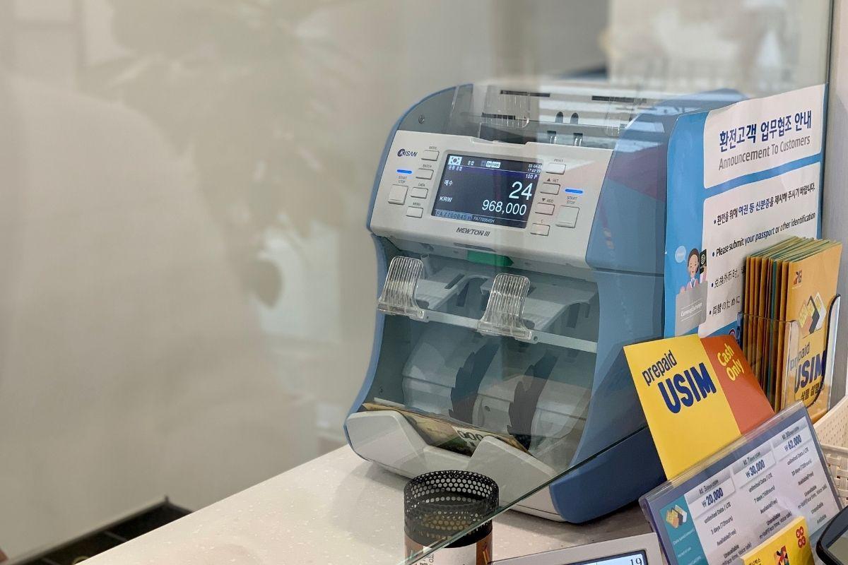 韓国、韓国旅行、韓国観光、ソウル、ソウル旅行、韓国両替、ウォン、円ウォン、明洞、明洞両替所、明洞レート、為替レート、Money Box