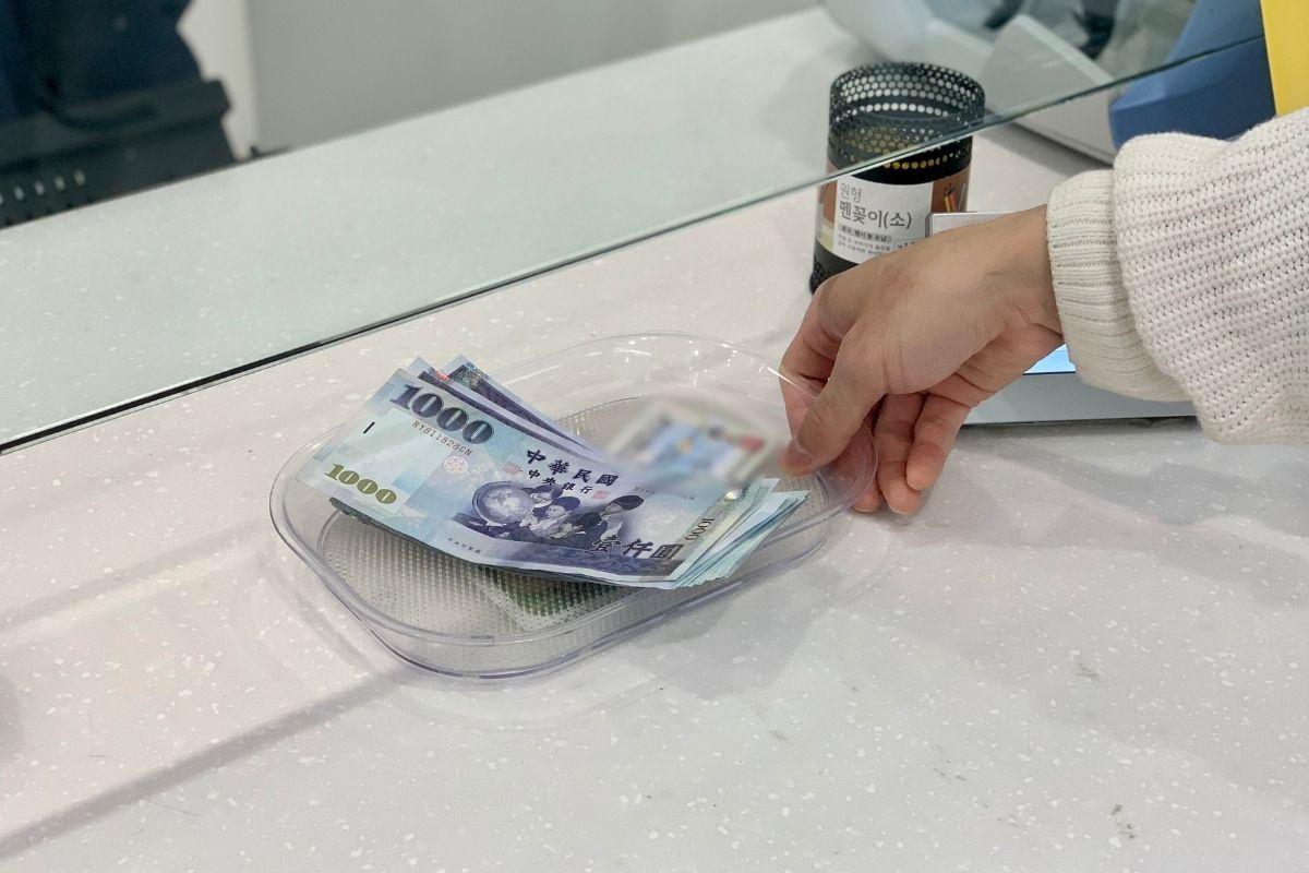 2025 明洞 money box 無人換錢機  韓國換錢 匯率 優惠券