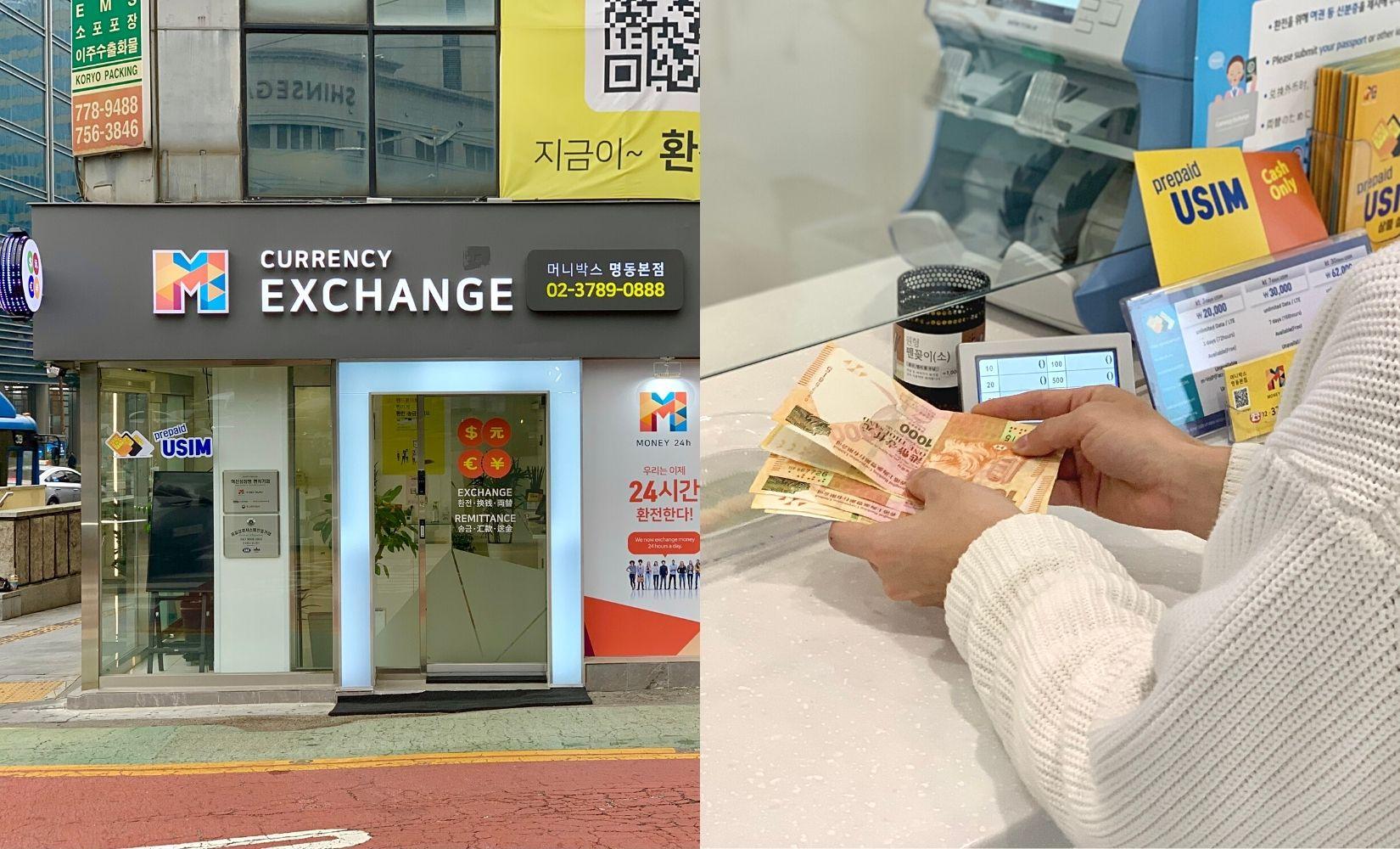 Money Box | Myeongdong