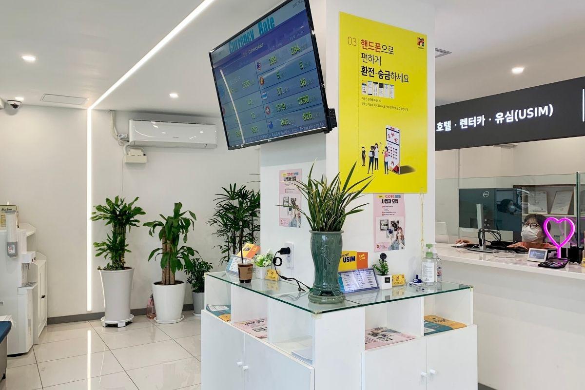 Myeong-dong Branch Money Box Inside the Korean Currency Exchange Store