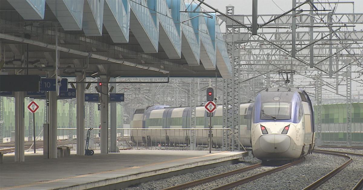 韓国KTXチケット価格まとめ