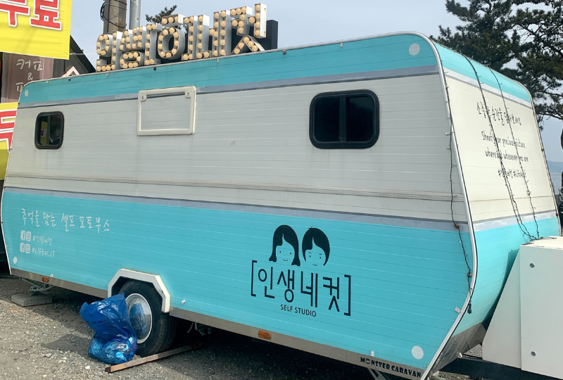 韓国、韓国プリクラ、インセンネッコッ、韓国流行、ハルフィルム